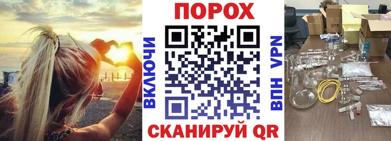 наркотики  Гороховец  Amphetamine Розовый 