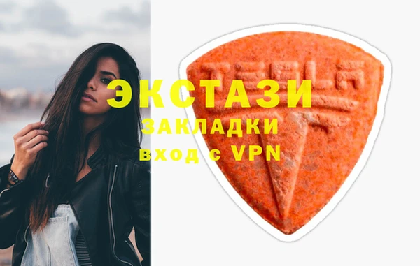 прущий лед Баксан