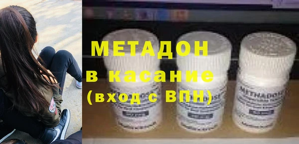 каннабис Балабаново