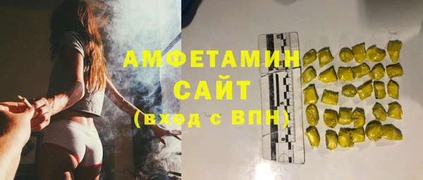 каннабис Балабаново
