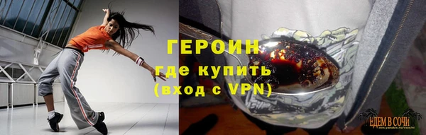 прущий лед Баксан