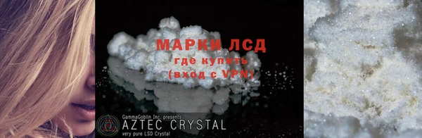 прущий лед Баксан