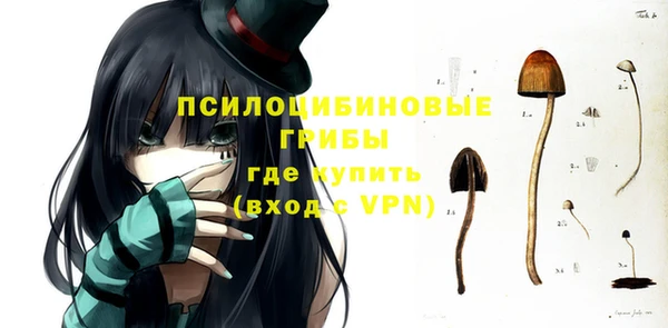 прущий лед Баксан