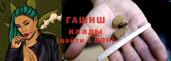 прущий лед Баксан