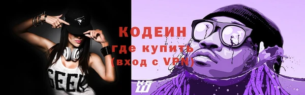 прущий лед Баксан
