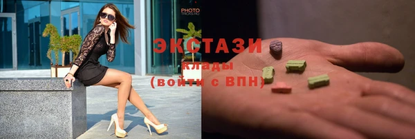 прущий лед Баксан