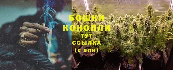 прущий лед Баксан