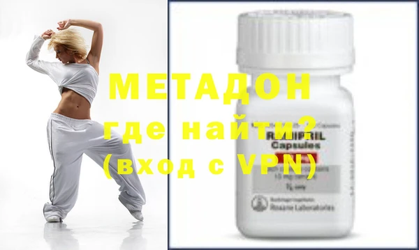 MESCALINE Армянск