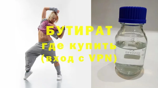 прущий лед Баксан