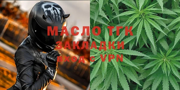 марки nbome Балахна