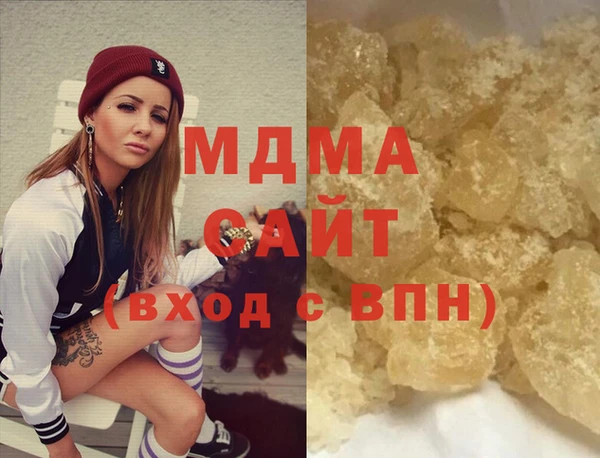 марки nbome Балахна