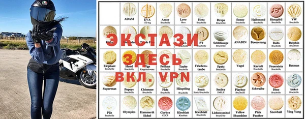 каннабис Балабаново