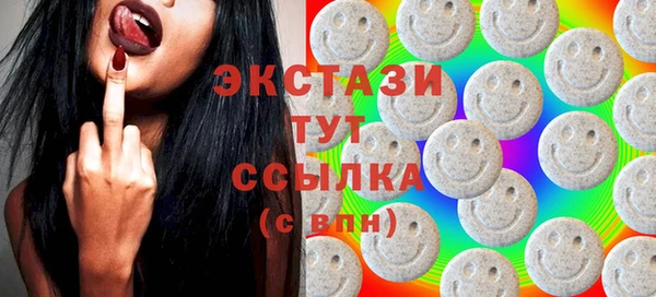 каннабис Балабаново