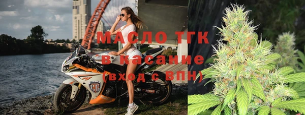 каннабис Балабаново