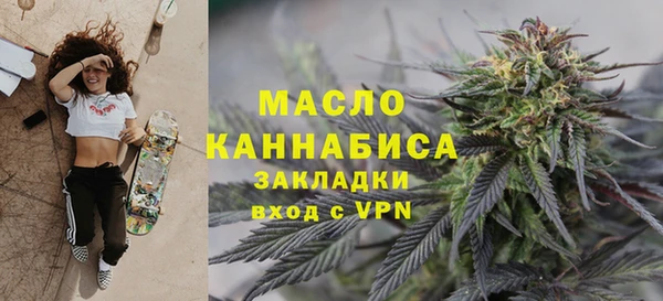 марки nbome Балахна