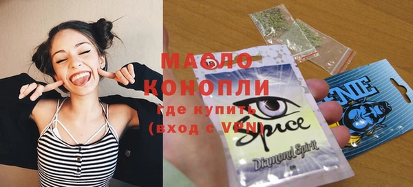 прущий лед Баксан