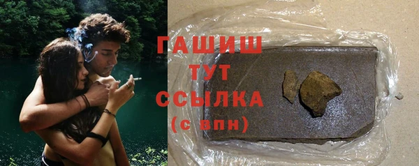 марки nbome Балахна