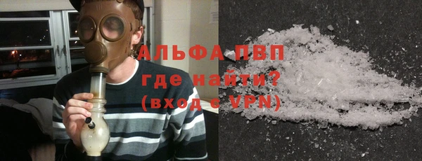 марки nbome Балахна