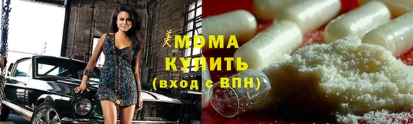 прущий лед Баксан
