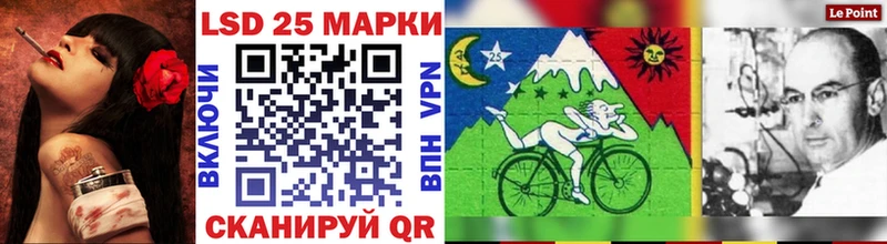 kraken как зайти цена Гороховец Марки N-bome 1500мкг